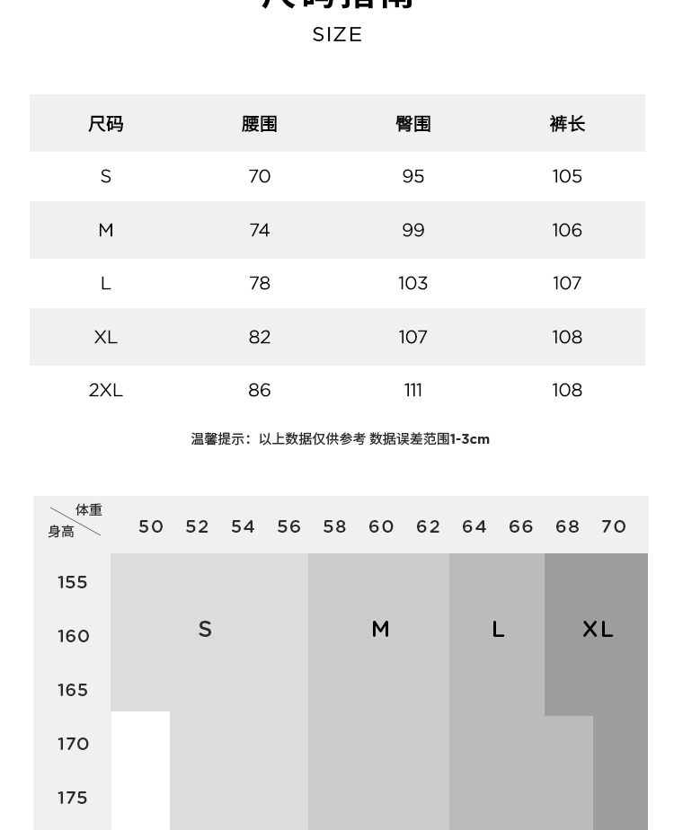 【羊毛休闲裤】玛丝菲尔2022冬季新款蓝色直筒羊毛休闲裤