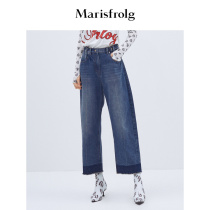 Marvelfiel jeans woman 2021 winter new dark blue straight drum streaming subroad pants long pants