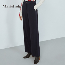 Marisfrolg Marvelfiel Women in the fall new broadleg casual long pants A1KT30155