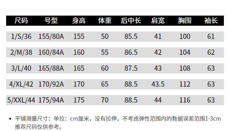 【重磅真丝】玛丝菲尔印花长袖衬衫秋季新款时尚宽松上衣女真丝