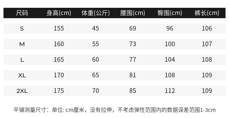 玛丝菲尔2022年春季新款深咖色棉质蛋型设计休闲裤裤子女