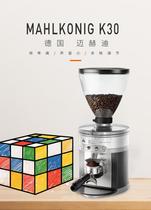 Mahlkonig Mehdi K30ES Coffee grinder Commercial coffee grinder Italian Varioair WBC designated machine
