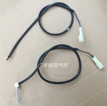 Great Wall Fengjun 3 Fengjun 5 Haval Air Conditioning Evaporator Temperature Sensor Thermistor Great Wall Original Parts