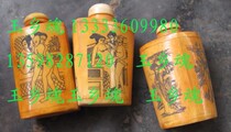 Chong Crown Bao A * exquisite bone snuff bottle * Collection Jiapin Yuxiang soul boutique brings A better life