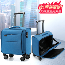 12 inch Spring and Autumn Airlines boarding a password box 14 inch passenger rod box short - haul mini - suitcase Oxford cloth