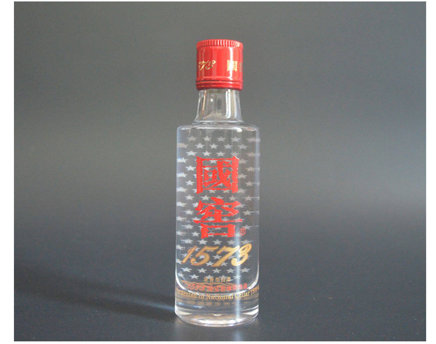 小酒版国窖50ml1753迷你小瓶高度52度玻璃瓶装摆设装饰收藏