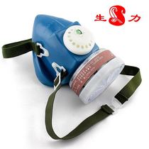 Shengli brand single-tank gas mask industrial gas mask activated carbon chemical anti-formaldehyde decoration painting