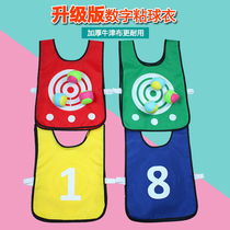 Childrens sticky jersey vest upgraded version kindergarten sticky ball throwing adult childrens sticky ball vest parent-child Sports