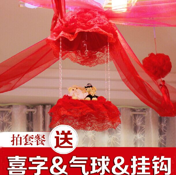 客厅结婚用品婚礼 花球婚房布置 拉花 布置装饰套餐 新婚房 婚庆产品展示图2