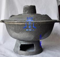 Mongolian traditional hot pot cast iron making new Herdsman Mongolian traditional hot pot pots and pans