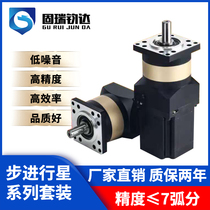 42 57 86 Micro planetary reducer Stepper motor Gear reduction motor set High torque High precision