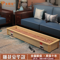 Solid wood heater electric oven large rectangular oven oven heater heater lengthening 1 8 meters