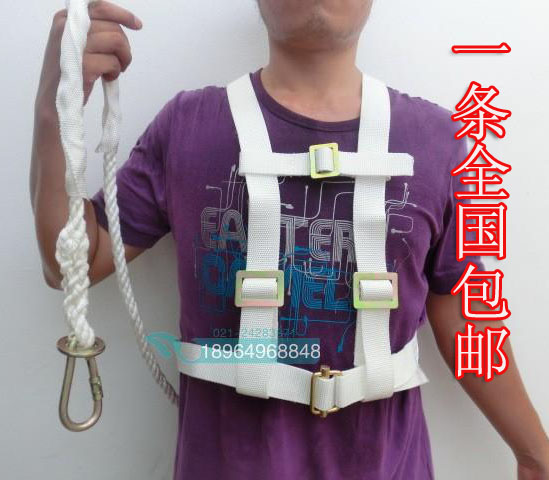 Double-back single-hook aerial work harness Climbing high-altitude safety belt with rope safety buckle