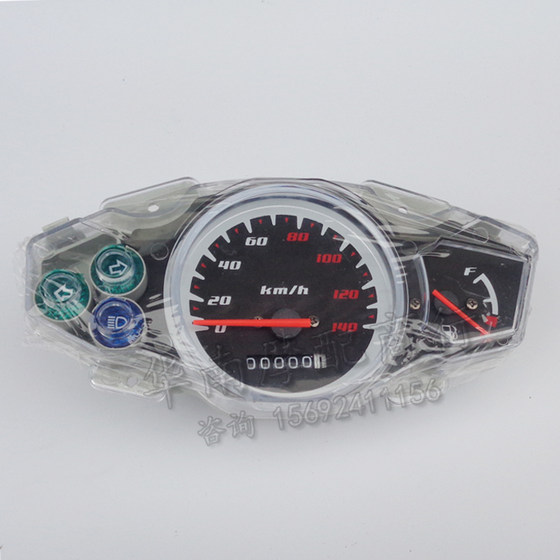 페달 오토바이 대시 보드 Xunying Ghost Fire Qiaoge Shangling Land Rover Princess Diok kilometer 오일 미터 페달 오토바이 대시 보드 Xunying Ghost Fire Qiaoge Shangling Land Rover Princess Diok kilometer 오일 미터