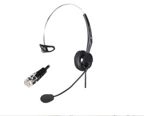 Cottlone CALTEL) T400 head-mounted traffic customer service call center single ear 3 5mm single plug