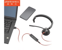 The Special Force (Plantronics3300 Series Customer Service Business Headphone Conference Education Video Traffic Ear