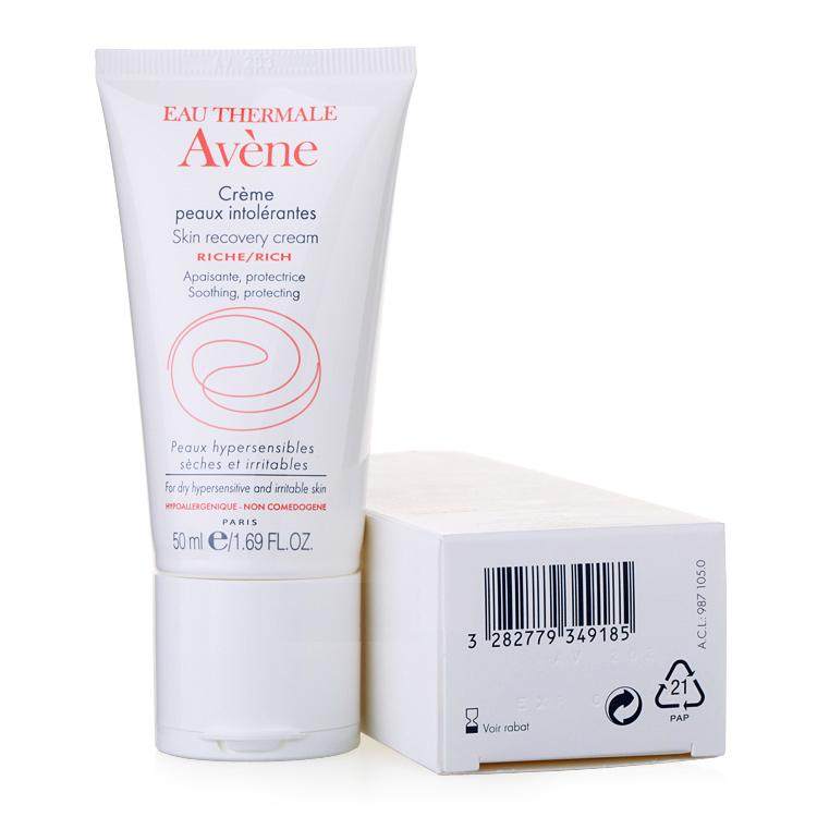 【11.11预售】雅漾修护舒缓保湿霜50ml 面霜女男补水保湿温和滋养