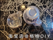 Do not envy hand-made glue drop diy auxiliary tool drop drop drop tube plastic hose one-time glue Cup