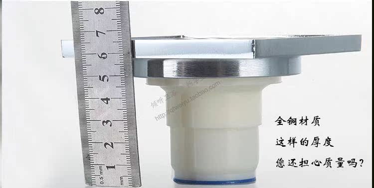全铜防臭地漏淋浴房地漏 abs重力水封防臭防虫地漏加厚加重大排水