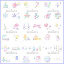 181 Shiny Christmas Original Sink Dream Snowflakes Christmas Free of PNG Sticker Material