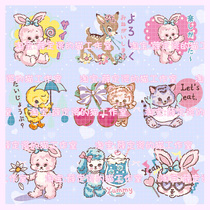 14 FUN RETRO AND CUTE LITTLE ANIMAL SHEEP RABBITS ARE EXEMPT FROM PNG STICKUP MATERIAL DESIGN HANDBILL STICKERS