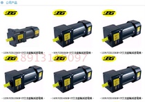 Promotion OPG Eurobon reducer 6W 15W 25W 25W 60W 40W 90W 90W 250 250 250-phase throttle