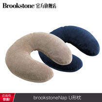 American Brookstone U-shaped pillow neck travel pillow aircraft pillow memory cotton U-shaped pillow Sleep Pillow