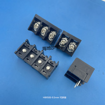 Fence type PCB terminal block KFHB9500-(2-20P) with backrest black pitch 9 5mm connector