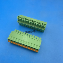 Plug type PCB terminal block KF2EDGKD KDM-3 5mm(2-20P) spring hole head copper environmental protection