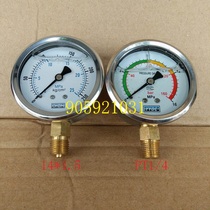 YN-60 floating bearings hydrostatic radial vibration-proof pressure gauge pressure 0-10 16 25 40MPA thread PT1 4 M14 * 1 5