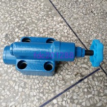 Hydraulic tubular relief valve YF-L10H4-S H1 H2 H3 B10H4 high pressure safety manual pressure regulating valve