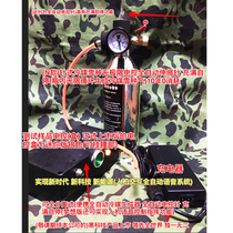 Fully automatic infinite circulation refrigerant generator is full and stops Fully automatic electronic control