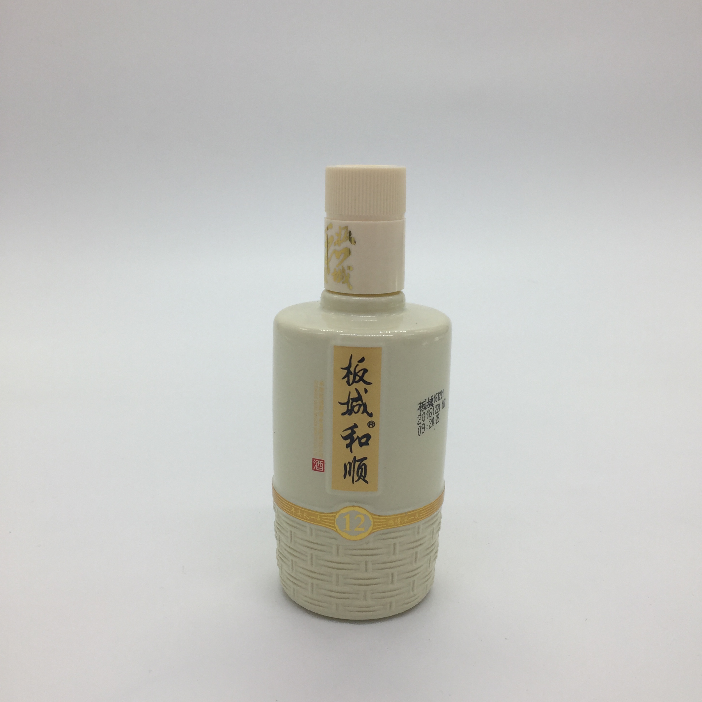 承德板城和顺12年 小酒版 39度 100ml 收藏小酒 整箱优惠假一赔十