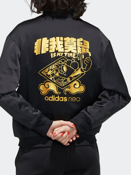 adidas/adidas 정통 Neo0 새로운 여성 스탠드 업 칼라 지퍼 따뜻한 스포츠면 재킷 gf7108 adidas/adidas 정통 Neo0 새로운 여성 스탠드 업 칼라 지퍼 따뜻한 스포츠면 재킷 gf7108