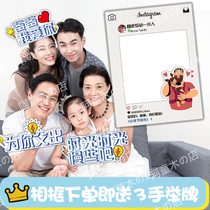Father's Day photo props parent-child activities custom kt board hand billboard family gathering hand photo card