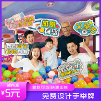 Fathers Day photo props special-shaped hand holding a card holding a card custom kt board event promotional billboard ins photo frame