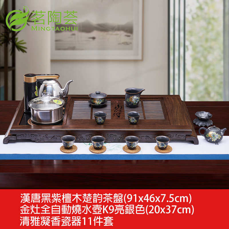 美元）唐木 本紫檀 茶盤 茶道具 中国 日本 2025年最新Yahoo