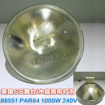 Stage Nightclub Lighting Bulb GE 240V 1000W Hotel Lobby Pool Light lighting PAR64 55881
