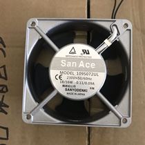 New Sanyo 109S072UL 12CM 12038 220V metal frame radiating fan blower