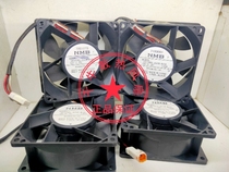 3615RL-04W-B46 3615RL-04W-B46 B39 12V 1 5A Meibei NMB 92 * 92 * 38MM Four-wire axial fans