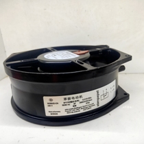 New original dress EBM M2S052-CA W2S130-AA03-63 230V 8W 8W 17255 17255 temperature resistant fan