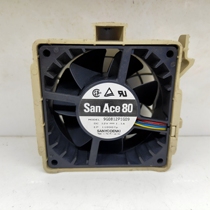 Original Fitted Ultramicro Server Case Cooling Fan FAN-0095L4 4 pin large air volume to be beautiful