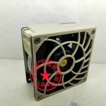 New colour-coloured ultramodern FAN-0190L4 9GA0812P1G711 4-pin server case fan