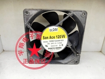 109E1224H101 Japan Sanyo 12025 24V 24V 0 3A 12CM 12CM Aluminum frame Ball fans