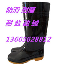 Extra large size super high tube autumn and winter plus velvet rain boots mens warm rain boots 46 yards 49 yards 50 yards 52 yards water shoes men