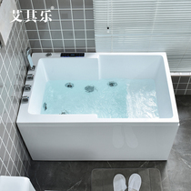 Ai Qile bathtub acrylic small apartment skirt bathtub constant temperature surfing massage net red deep bubble bathtub minimalist