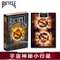 bicycle Biker Poker Asteroid Asteroid Asteroid Import Collection Flower Cut Poker