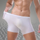 3D traceless U convex bag ultra-thin ice silky transparent underwear for men and boys breathable crotch boxer shorts