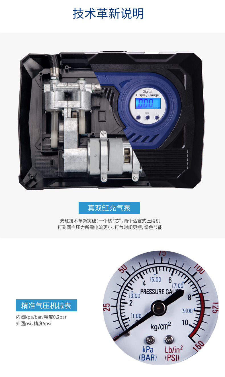 автокомпрессор Ford 12v автокомпрессор Ford 12v