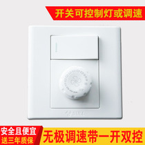 Bull electric fan speed controller Electric fan speed control switch knob Ceiling fan speed controller stepless speed change with switch Universal